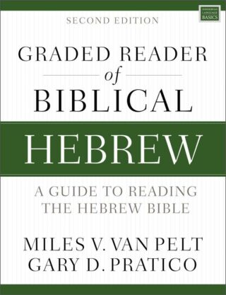 9780310093350 Graded Reader Of Biblical Hebrew Second Edition