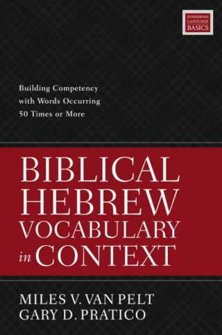 9780310098478 Biblical Hebrew Vocabulary In Context