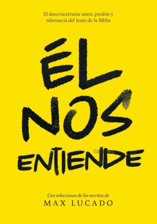 9781404118935 Nos Entiende - (Spanish)