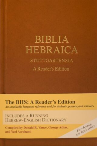 9781598563429 Biblia Hebraica Stuttgartensia - (Greek/Hebrew)