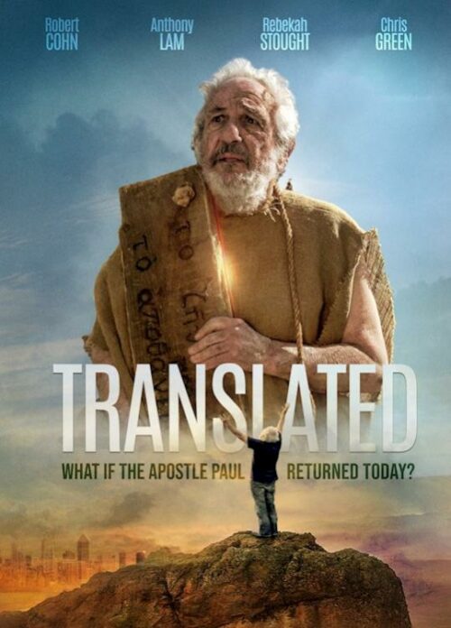 9781954458048 Translated : What If The Apostle Paul Returned Today (DVD)