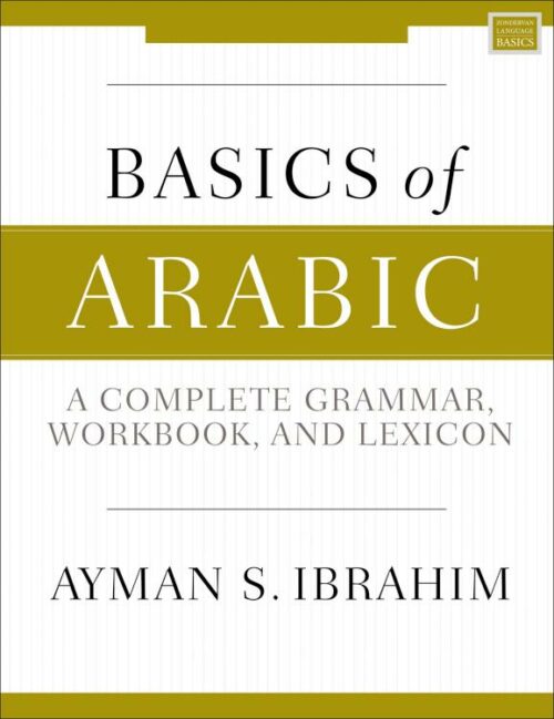 9780310093282 Basics Of Arabic