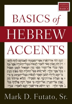 9780310098423 Basics Of Hebrew Accents