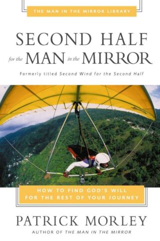 9780310243199 2d Half For The Man In The Mirror