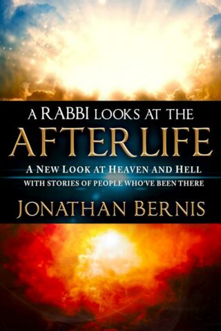 9780768404104 Rabbi Looks At The Afterlife