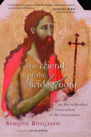 9780802849793 Friend Of The Bridegroom