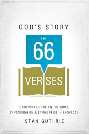 9781400206421 Gods Story In 66 Verses