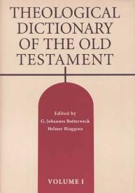9780802867469 Theological Dictionary Of The Old Testament Volume 1