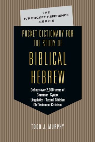 9780830814589 Pocket Dictionary For The Study Of Biblical Hebrew