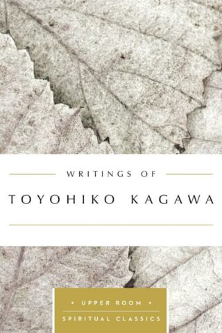 9780835816526 Writings Of Toyohiko Kagawa