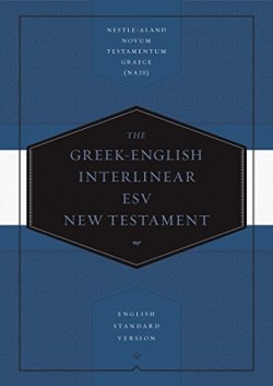 9781433530326 Greek English Interlinear ESV New Testament