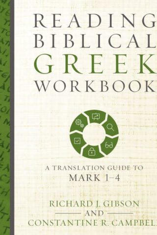 9780310528036 Reading Biblical Greek Workbook (Workbook)