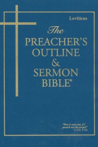 9781574071108 Leviticus KJV Preacher Edition (Student/Study Guide)