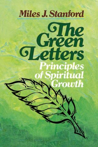 9780310330011 Green Letters : Principles Of Spiritual Growth