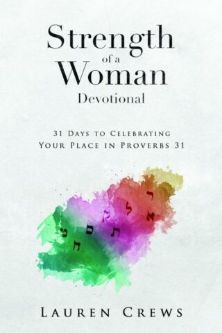 9781563093449 Strength Of A Woman Devotional