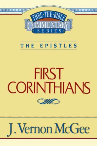 9780785207351 1 Corinthians : The Epistles