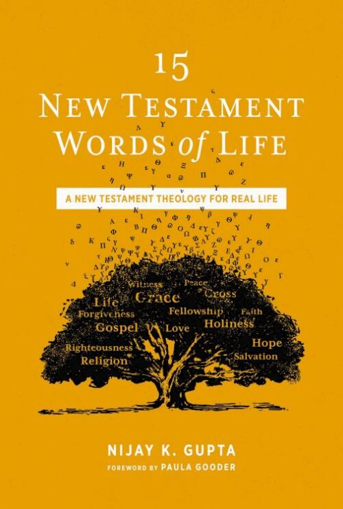 9780310109051 15 New Testament Words Of Life