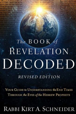 9781636414188 Book Of Revelation Decoded Revised Edition