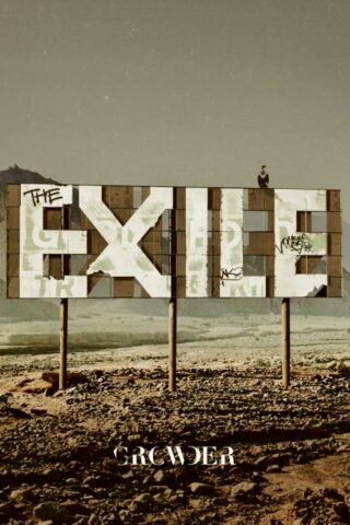 602465243338 The EXILE