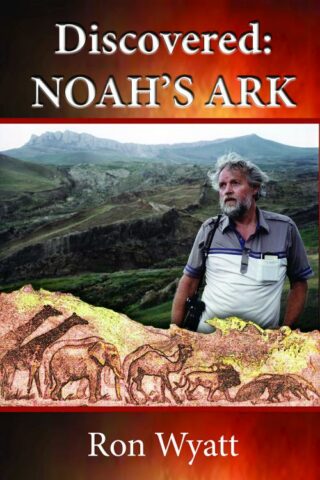 9780578142746 Discovered Noahs Ark