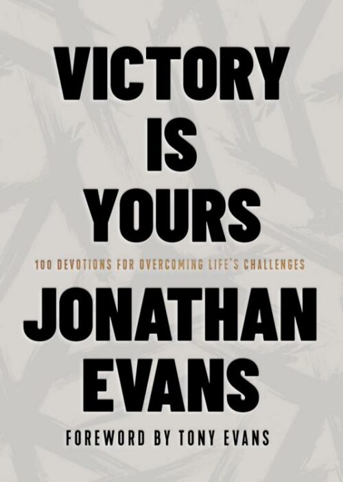 9780736986960 Victory Is Yours