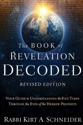 9781636414188 Book Of Revelation Decoded Revised Edition (Revised)