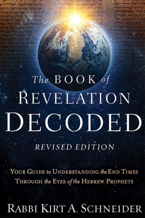 9781636414188 Book Of Revelation Decoded Revised Edition (Revised)