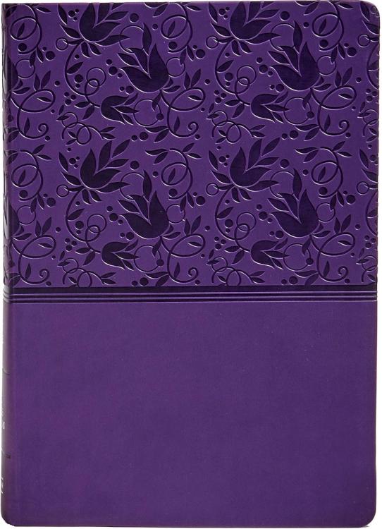 9781535954266 Super Giant Print Reference Bible