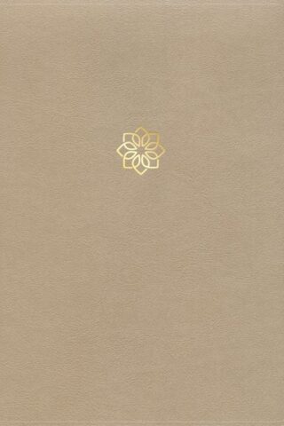 9798384526216 Study Bible Large Print Digital Study Edition